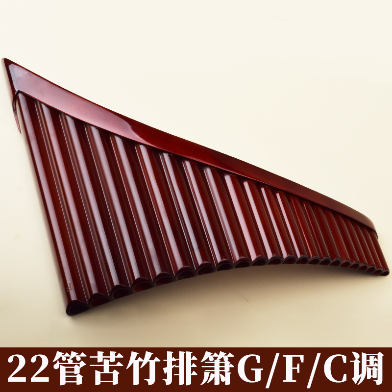 Pan Flute 22 Pipes, High-Quali - A Musical Instrument With Keys ulasan dan harga